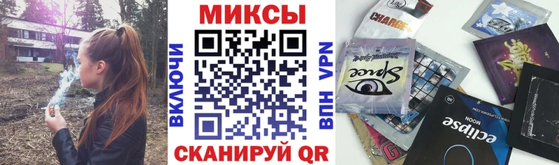 Бутират оксибутират  купить  цена  Морозовск 