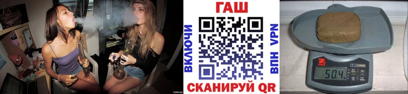 ГАШИШ индика сатива  продажа наркотиков  Морозовск 