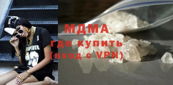 марки nbome Алексеевка