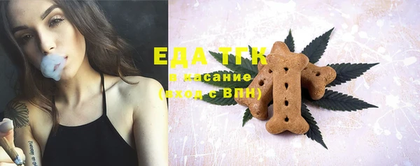 марки nbome Алексеевка