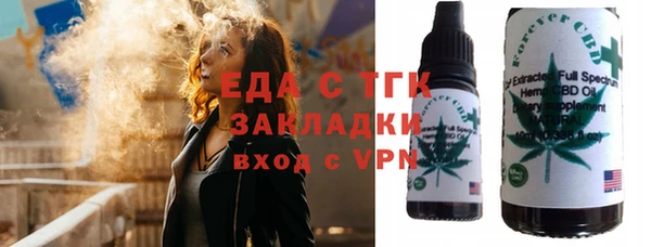 марки nbome Алексеевка
