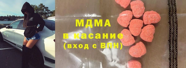 спайс Алзамай
