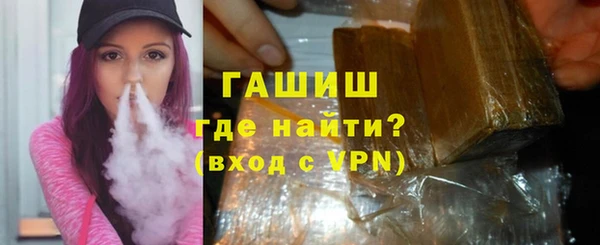 спайс Алзамай