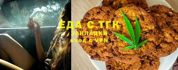 марки nbome Алексеевка