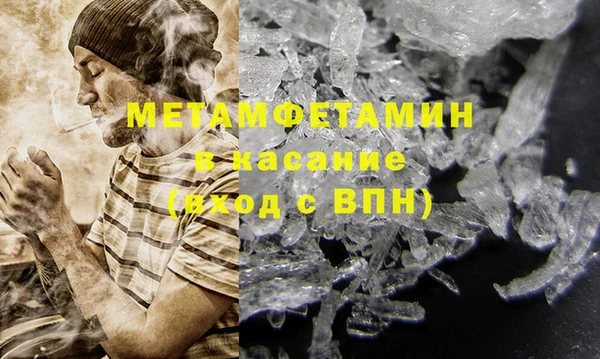 марки nbome Алексеевка
