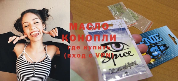 спайс Алзамай
