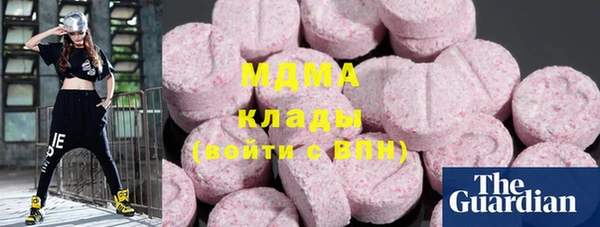 спайс Алзамай