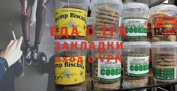герыч Алексин