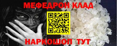 кокс Тара