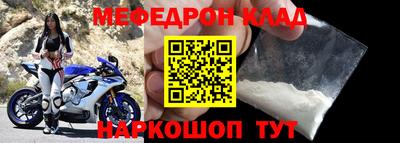 таблы Тверь