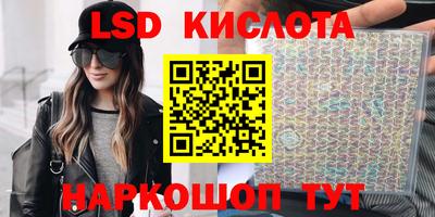 таблы Тверь