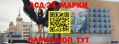 кокс Тара