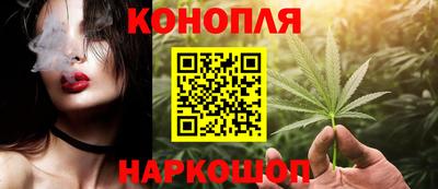 таблы Тверь