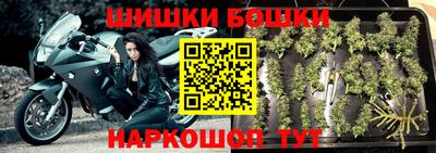 таблы Тверь