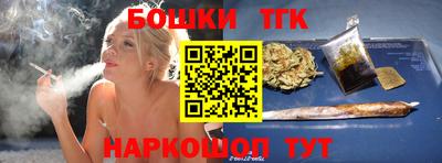кокс Тара