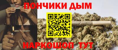 таблы Тверь