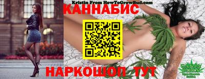 mdma Ставрополь