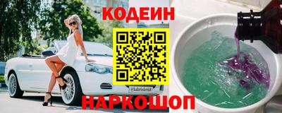кокс Тара