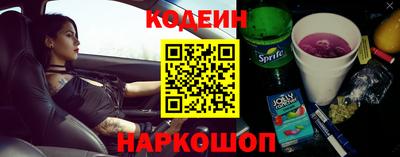 кокс Тара