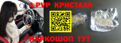 кокс Тара