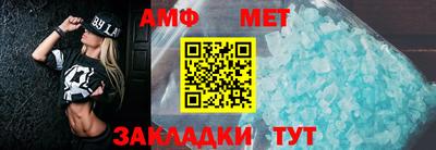 ГАЛЛЮЦИНОГЕННЫЕ ГРИБЫ Среднеуральск