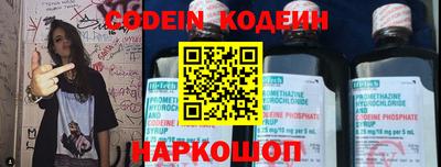 кокс Тара