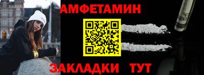 кокс Тара