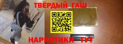 таблы Тверь