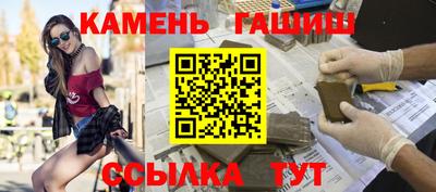кокс Тара