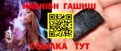 таблы Тверь