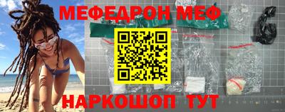 кокс Тара