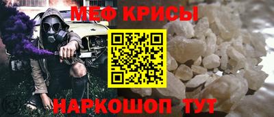 ГАЛЛЮЦИНОГЕННЫЕ ГРИБЫ Среднеуральск