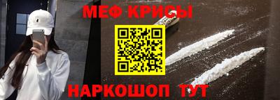 кокс Тара