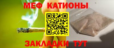 таблы Тверь