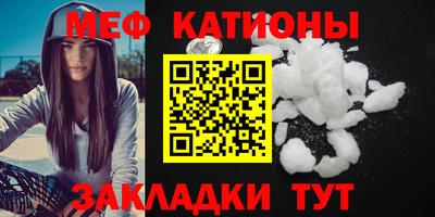 кокс Тара