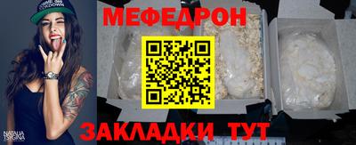 ГАЛЛЮЦИНОГЕННЫЕ ГРИБЫ Среднеуральск