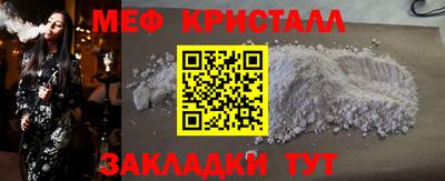 кокс Тара