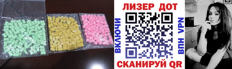 где купить наркоту  мориарти телеграм  LSD-25 экстази кислота  Морозовск 