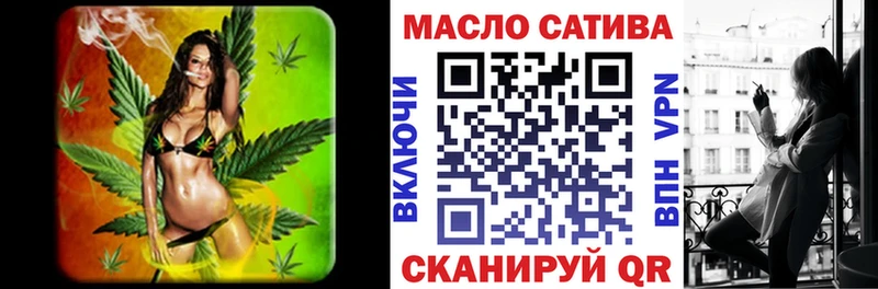 продажа наркотиков  Морозовск  KRAKEN сайт  Дистиллят ТГК гашишное масло 